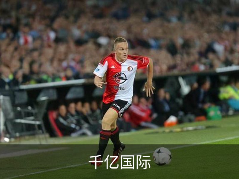 千亿国际介绍